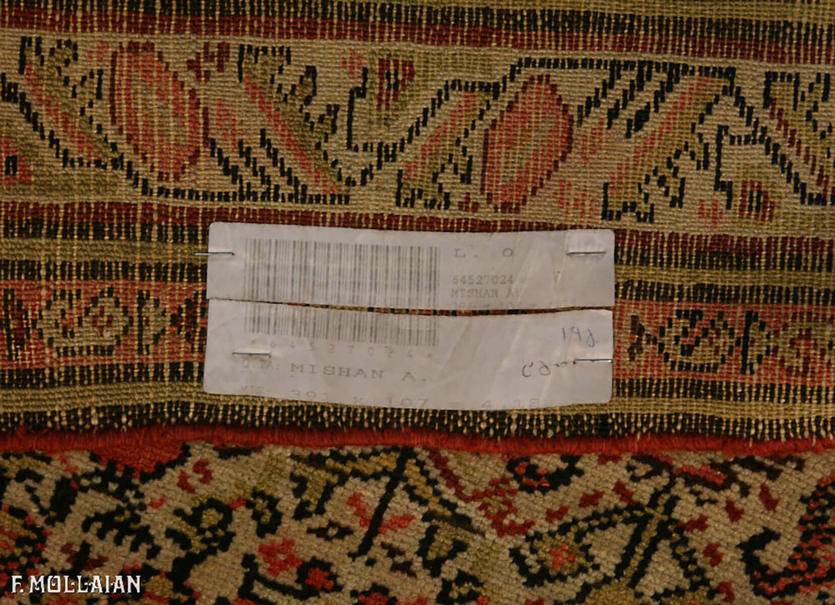 Antique Persian Mishan Runner n°:64527024